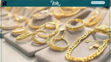 صدمة الصاغة في مصر مع سعر الذهب 21 و24 صباح الأحد